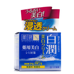 日本 曼秀雷敦（Mentholatum）肌研白润保湿补水深层美白乳霜面霜 50g