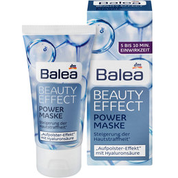 德国 芭乐雅（Balea）玻尿酸抗皱补水强效水凝提拉紧致面膜 50ml