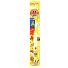 日本 狮王（Lion） 面包超人儿童牙刷 适合0-3岁 黄色