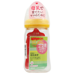 日本 贝亲（Pigeon）宽口径玻璃婴儿奶瓶 母乳耐热奶瓶 0-3个月 橘黄色 160ml