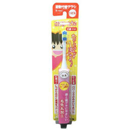 日本 minimum 保护牙龈声波儿童电动牙刷 粉色