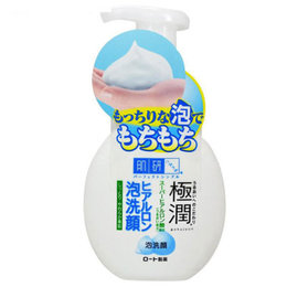 日本 肌研（Hada Labo）极润洁面泡沫 160ml