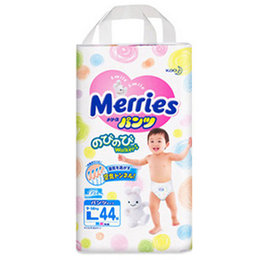 [破损] 日本花王（Merries）拉拉裤L44片 适合9-14kg 日本直采 100%正品