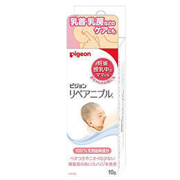 日本 贝亲（Pigeon）护乳油 10g