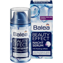 德国 芭乐雅（Balea）玻尿酸夜用面部精华液 30ml 去角质 · 保湿