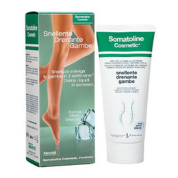 法国（somatoline）7日纤体霜塑腿霜美体霜排水消脂  200ml