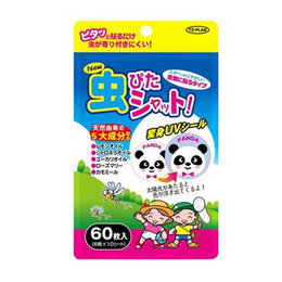 日本  TO-PLAN 变色驱蚊贴