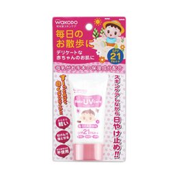 日本 和光堂（Wakodo） 婴儿防晒SPF21 30g