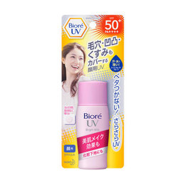 日本 花王 碧柔（BIORE）清爽水感保湿隔离防晒乳液 SPF50 30ml