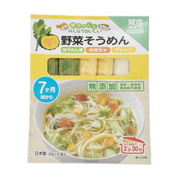 日本 良品（RYOHIN）蔬菜挂面 菠菜、南瓜、原味 180g 完税进口 带中文标