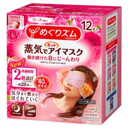 日本花王（Kao）蒸汽热眼罩12片 玫瑰 日本原装进口