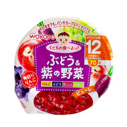 日本 和光堂（wakodo）儿童营养葡萄果蔬泥 70g  适合12个月以上的