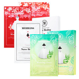 韩国 茉贝丽思（MERBLISS）补水保湿面膜 组合装*9盒