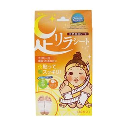 日本 树之惠（kinomegumi）足贴西柚