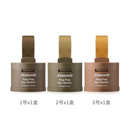 韩国 梦妆（Mamonde）花运扑扑发际线修容粉 组合装*3盒