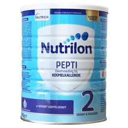 [破损] 荷兰 牛栏（Nutrilon）pepti 深度水解特殊配方奶粉2段 800g