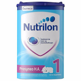 荷兰 牛栏（Nutrilon）HA半水解奶粉1段 750g（新包装）