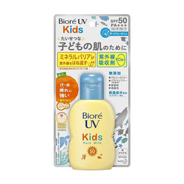 日本 花王 碧柔（BIORE）儿童温和防晒乳液SPF50PA+++ 70ml