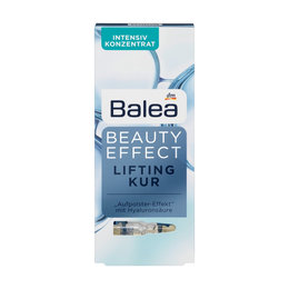 德国 芭乐雅（Balea）玻尿酸保湿精华安瓶 1ml*7支/盒