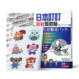 日本 叮叮 防敏驱叮贴 24枚/盒