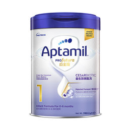 [破损] 港版 爱他美（Aptamil）白金版婴幼儿奶粉 1段 900g