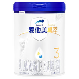 [破损] 爱他美（Aptamil）卓萃白金幼儿配方奶粉 3段 (适用年龄12-36个月)  900g