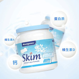 澳洲 美可卓（Maxigenes）脱脂成人奶粉 1kg