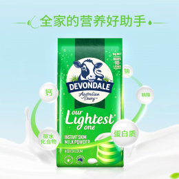 澳洲 德运（Devondale）高钙脱脂成人奶粉 1kg