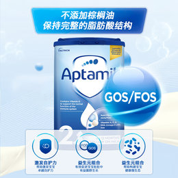 英国 爱他美（Aptamil）婴幼儿奶粉 2段 800g 适合6-12个月