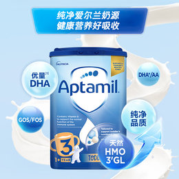 英国 爱他美（Aptamil）婴幼儿奶粉 3段 800g 适合1-2岁