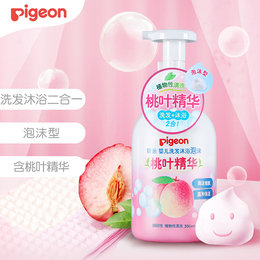 日本 贝亲（pigeon）婴儿桃叶精华洗发沐浴泡沫 500ml