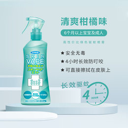 日本 未来（VAPE） 宝宝户外驱蚊液 蓝色 200ml