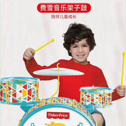 美国 费雪（Fisher-Price） 儿童架子鼓