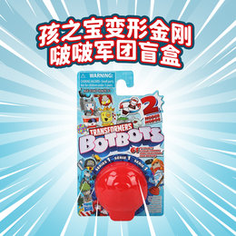 孩之宝 变形金刚啵啵军团盲盒 E3487