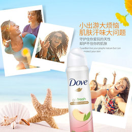 德国 多芬（Dove）除臭止汗香体喷雾 桃子味 150ml