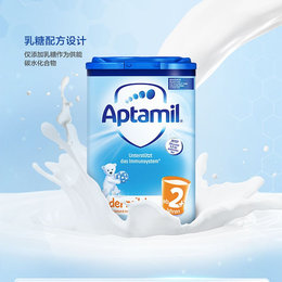 [破损] 德国 爱他美（Aptamil）婴儿配方奶粉 2+段 800g 全新包装