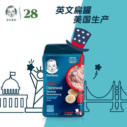 美国 嘉宝（Gerber）3段 香蕉草莓燕麦营养米粉 227g 8个月+