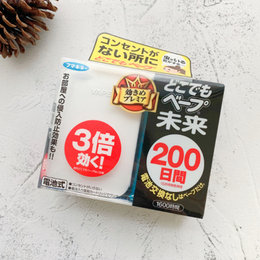 日本 VAPE 未来200日电子驱蚊器