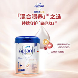 [破损] 德国 爱他美（Aptamil）白金版婴儿配方奶粉 800g 1+段（新版）
