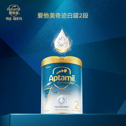 爱他美 Essensis奇迹白罐水解低敏婴儿配方奶粉 2段 900g 适合6-12个月