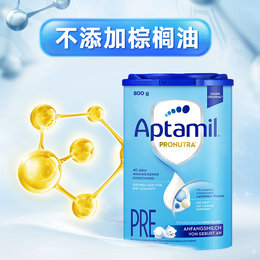 德国 爱他美（Aptamil）婴儿配方奶粉易乐罐蓝罐 800g PRE段 适合0-6个月（新老包装随机发货）