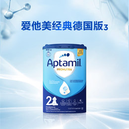 德国 爱他美（Aptamil）婴儿配方奶粉易乐罐蓝罐 800g 2段 适合6个月以上（新老包装随机发货）