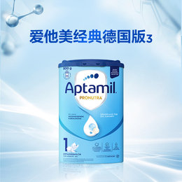 德国 爱他美（Aptamil）婴儿配方奶粉易乐罐蓝罐 800g 1段 适合0-6个月（新老包装随机发货） 预计12.25到仓