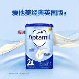 英国 爱他美（Aptamil）婴幼儿奶粉 2段 800g 适合6-12个月
